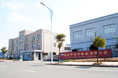 带座外球面轴承温度超出标准该怎么解决