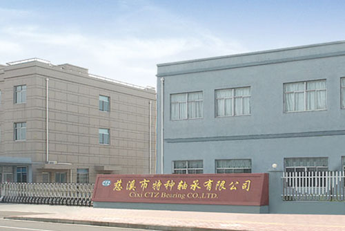 操作人员在对外球面轴承进行拆卸时，需要注意哪些基本的事项